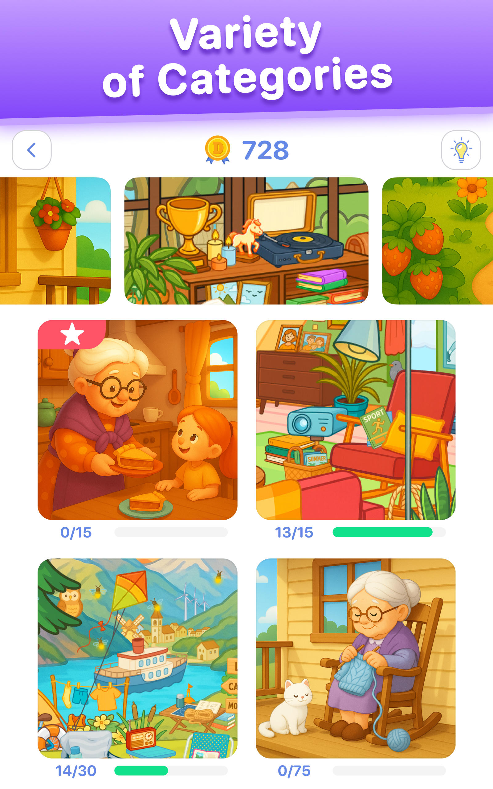 Difland・find the difference Game Screenshot