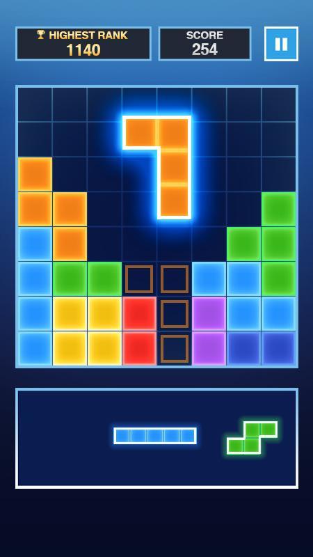 Screenshot 1 of 블록 퍼즐 1.1.7