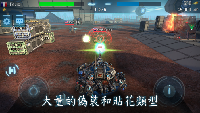 Tanks vs Robots: 機甲遊戲 遊戲截圖