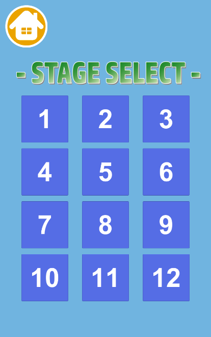 坂道ダッシュ!!　～暇つぶしにおすすめな無料ミニゲーム～ Game Screenshot