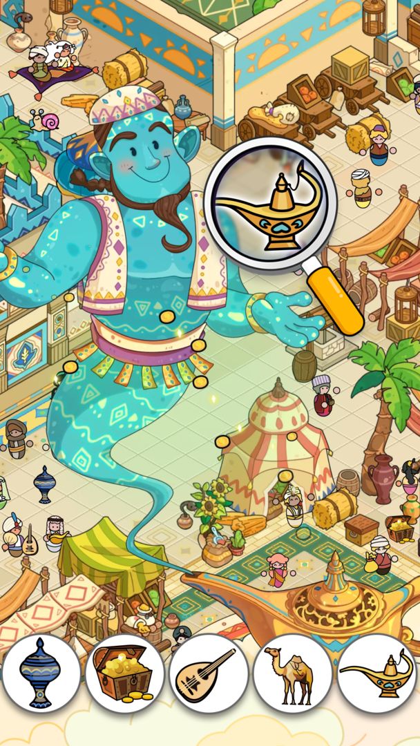 Screenshot of Find It Out: Hidden Objects
