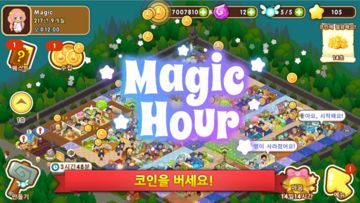 매직 스쿨 이야기 ภาพหน้าจอเกม