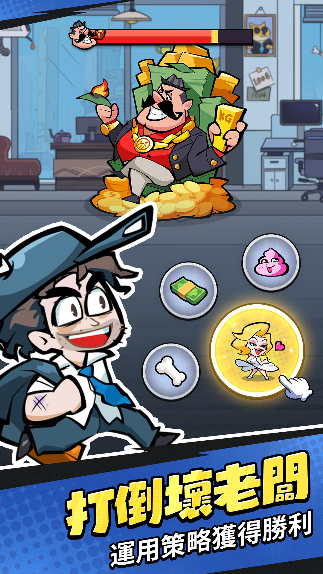 Screenshot 4 of Hero Hello Dog - Free 999 Draws 