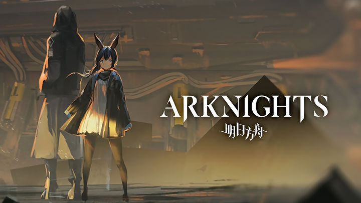 Banner of Arknights 18.9.81