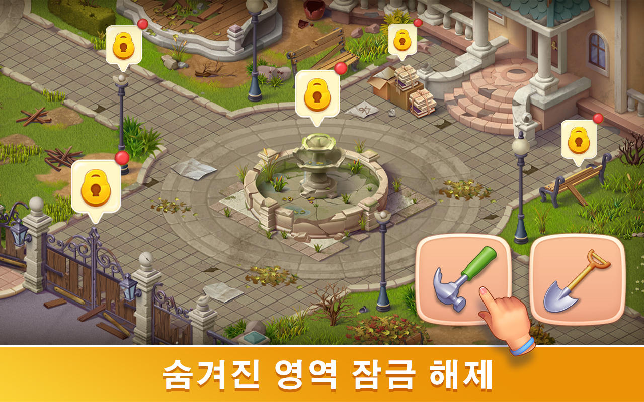 Merge Farm Life: Mansion Decor 게임 스크린샷