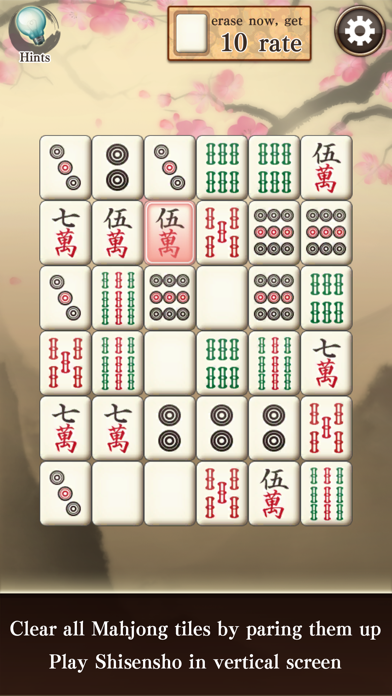 Mahjong Puzzle Shisensho Game Screenshot