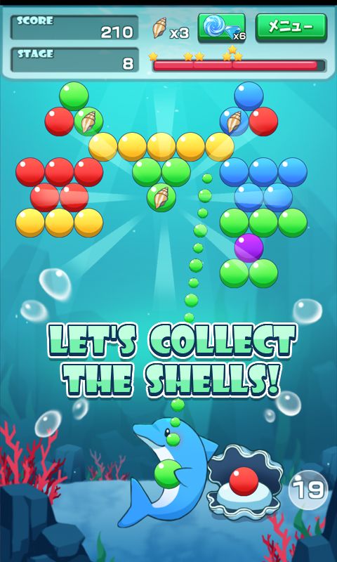 Bubble Marine -Bubble Shooter- screenshot game
