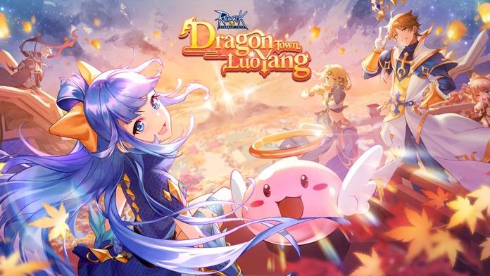 Banner of Ragnarok M - Eternal Love 