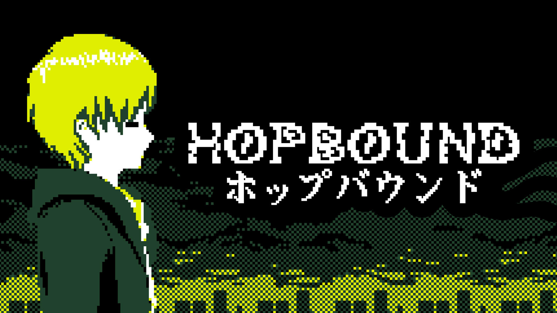 Banner of HopBound 