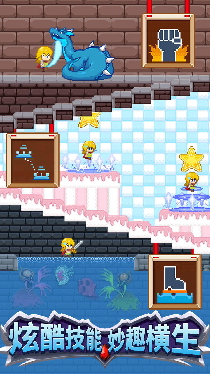 开局一口锅 Game Screenshot