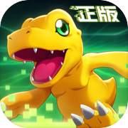 Digimon: New Century (serveur de test)