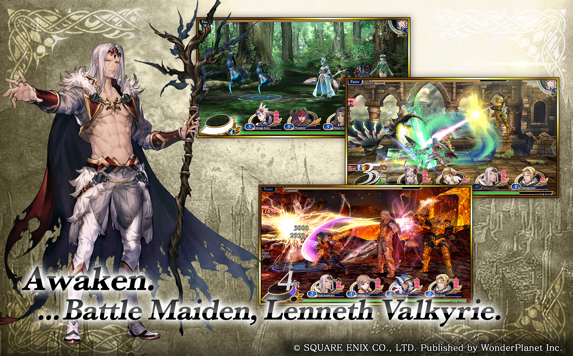 VALKYRIE ANATOMIA -The Origin- Game Screenshot