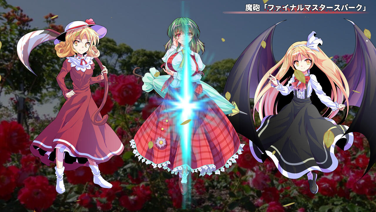 東方翠神廻廊 〜 Faith in the Goddess of Suwa. Game Screenshot