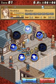 Mercenaries Saga2 Game Screenshot