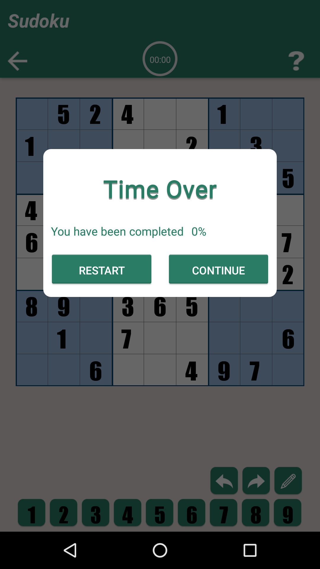 Sudoku puzzle game for free ゲームのスクリーンショット