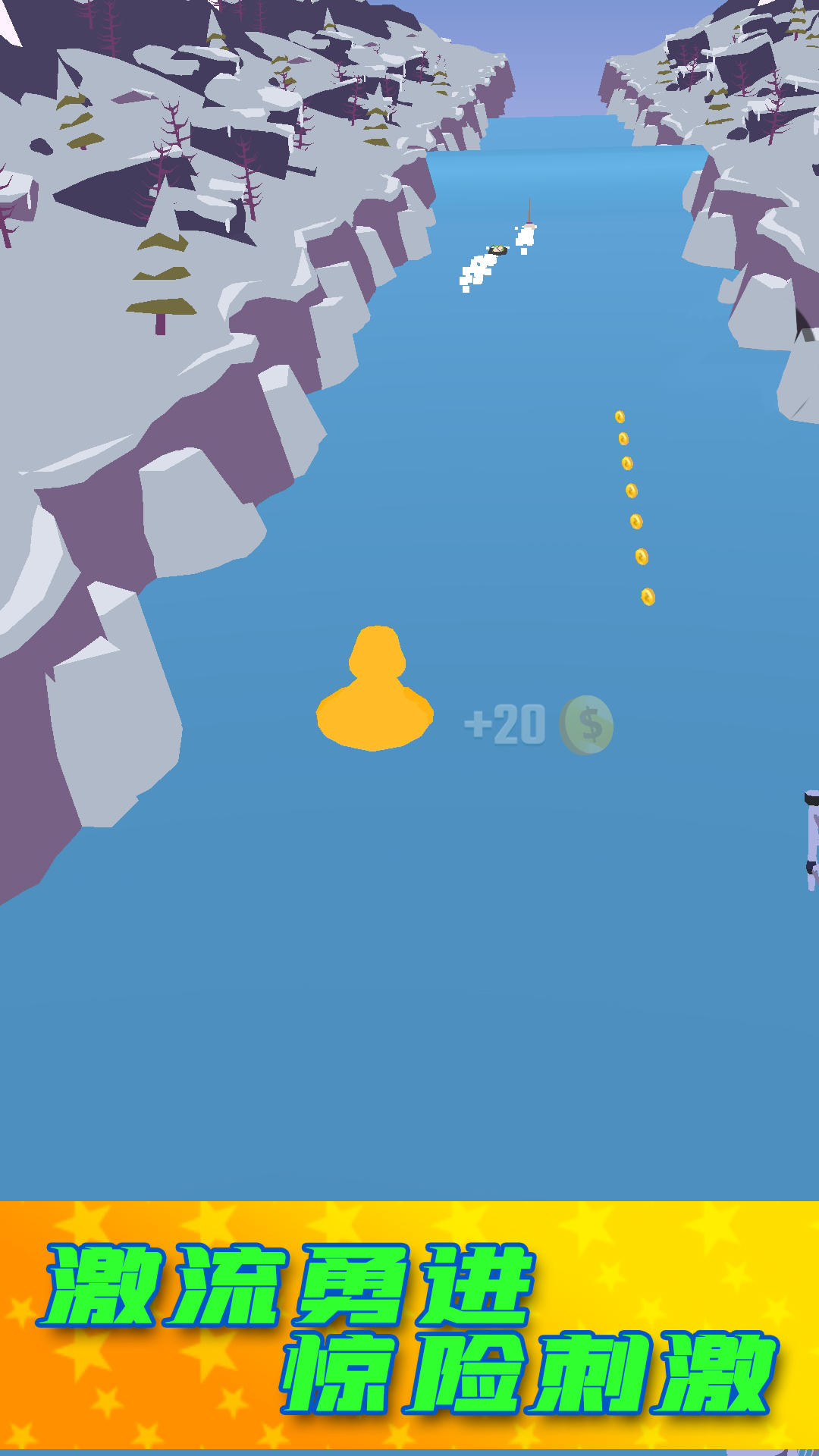 Cuplikan Layar Game 竞速锦标赛