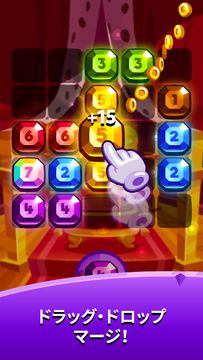 Bubbu Jewels - マージパズル ゲームのスクリーンショット