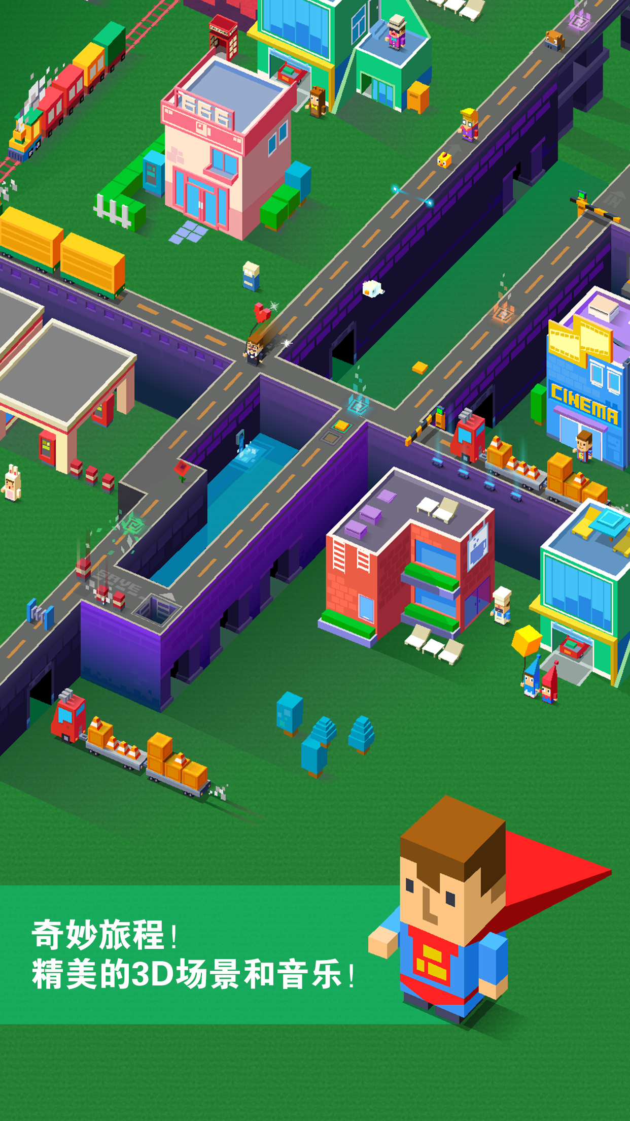 Mr. Right ภาพหน้าจอเกม