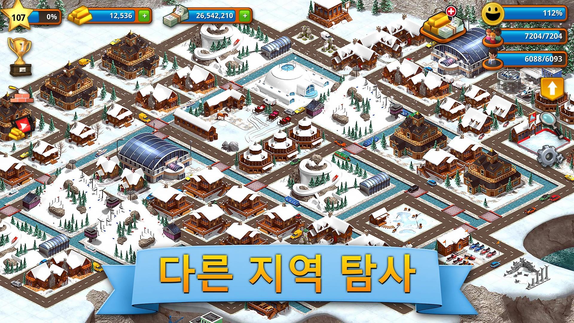 Tropic Paradise Sim: 섬 도시 건축 T 게임 스크린샷