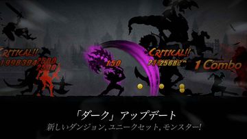 ダークソード (Dark Sword) ゲームのスクリーンショット