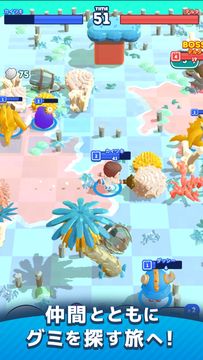 ダンジョンマン Game Screenshot