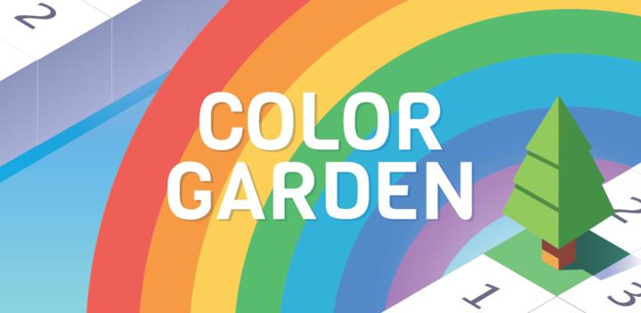 Banner of Color Garden - Build by Number 2.4.0