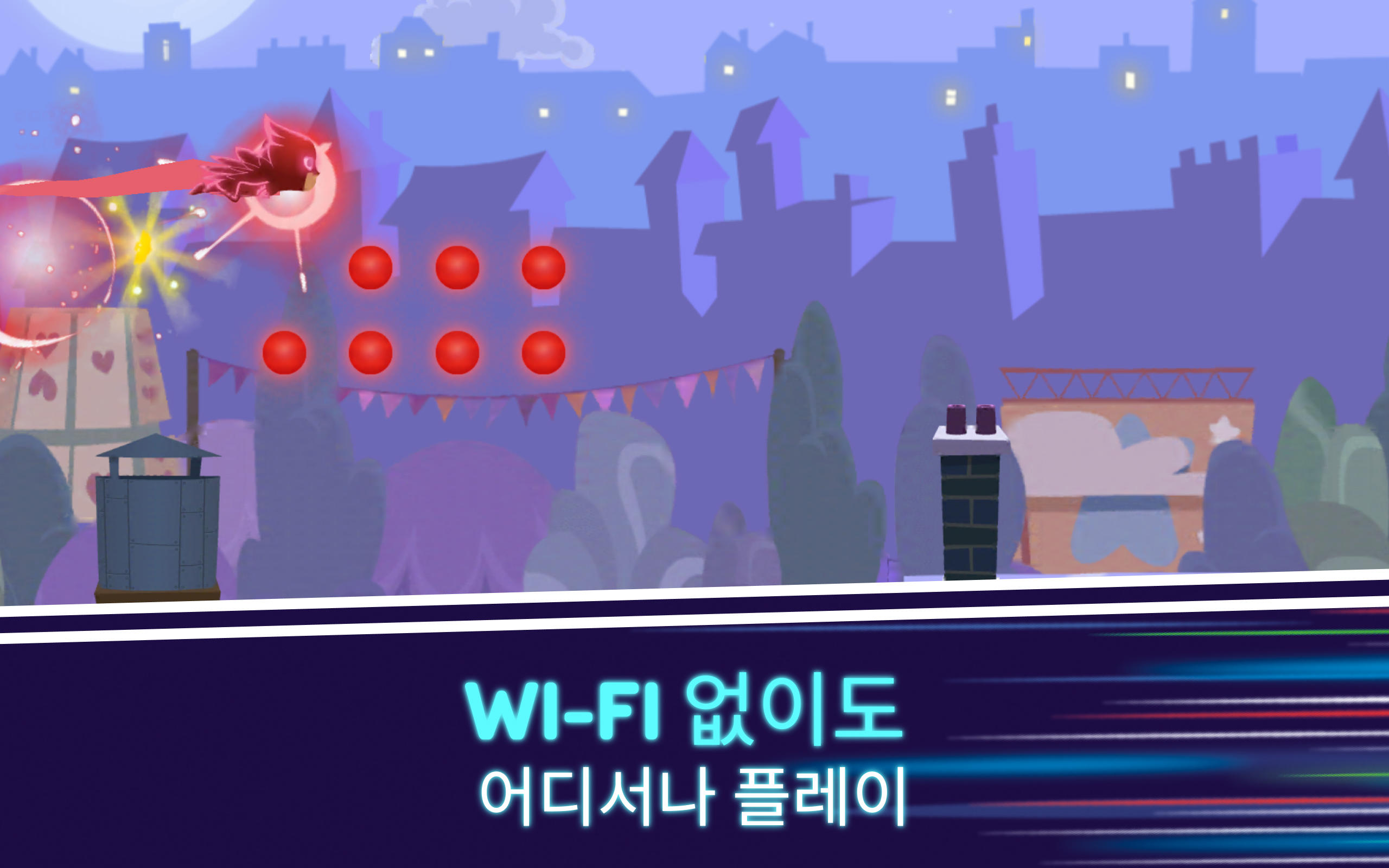 출동! 파자마 삼총사: 달빛 아래 영웅들 게임 스크린샷