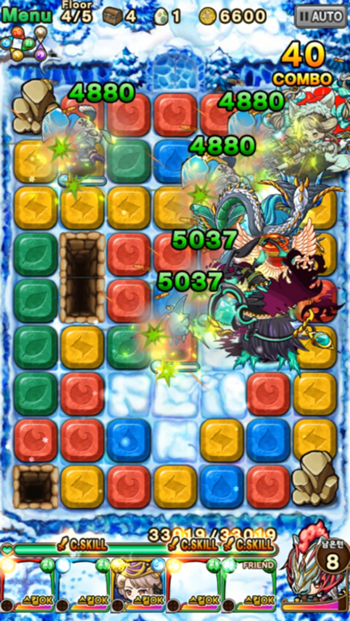 포코롱던전 : 수집형 퍼즐 RPG Game Screenshot