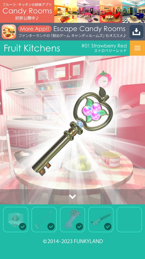 Escape Fruit Kitchens screenshot game