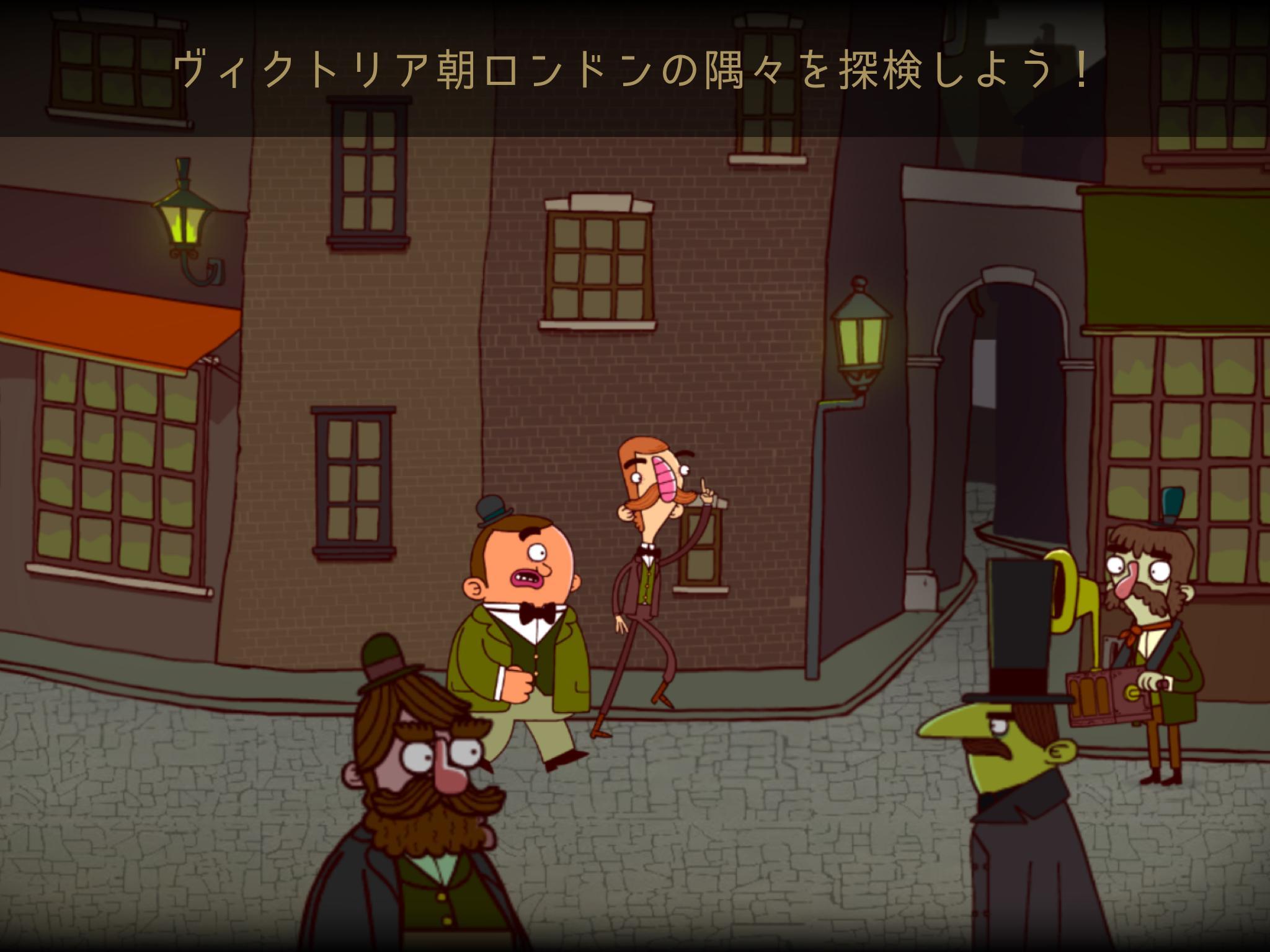 バートラム・フィドルの冒険 EP1 ゲームのスクリーンショット