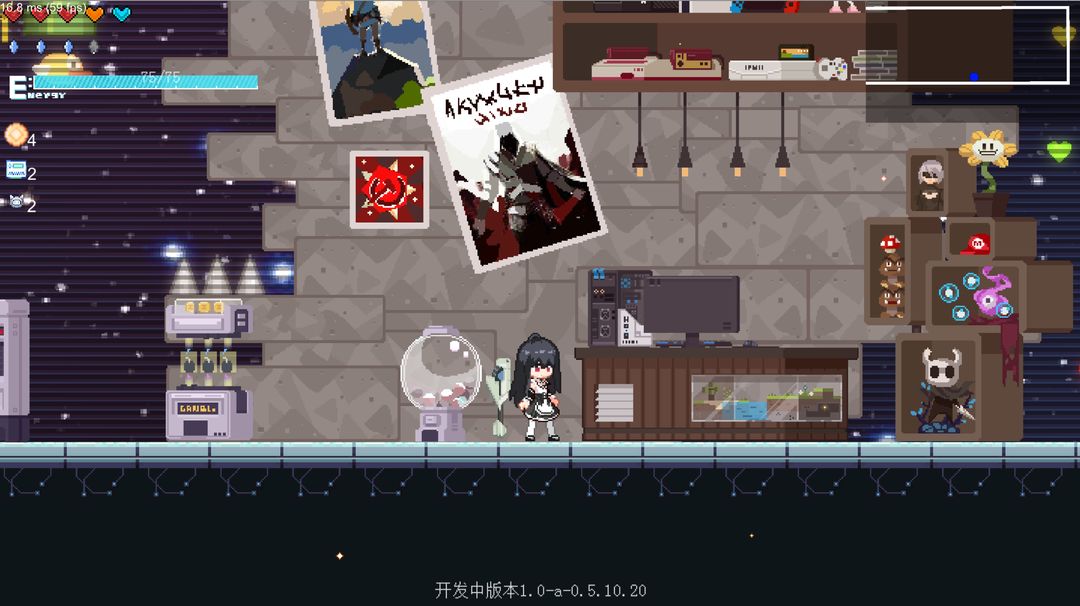 Screenshot of 新月纪元