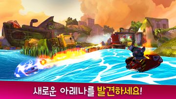 Battle Bay 게임 스크린샷