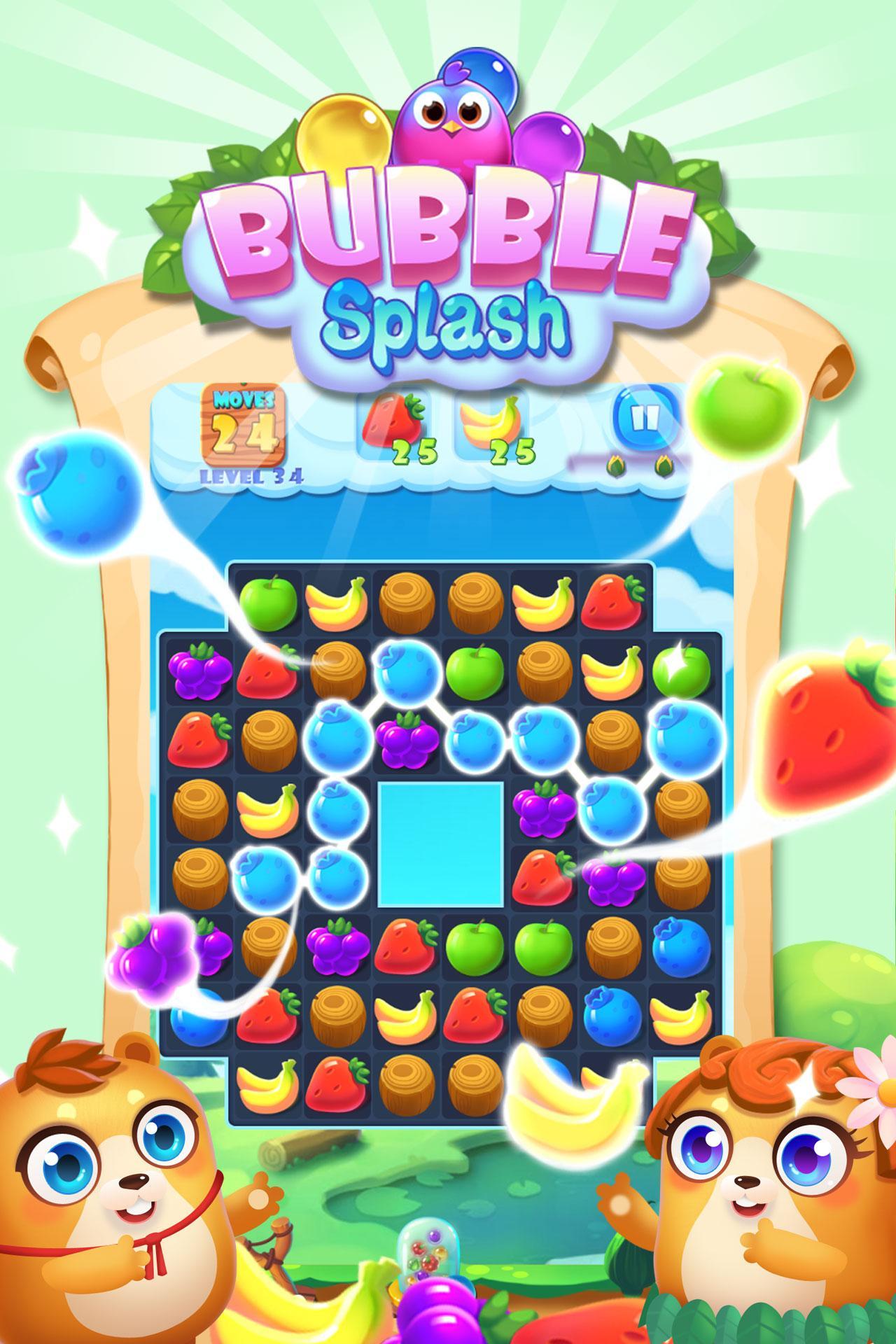 Bubble Splash 遊戲截圖