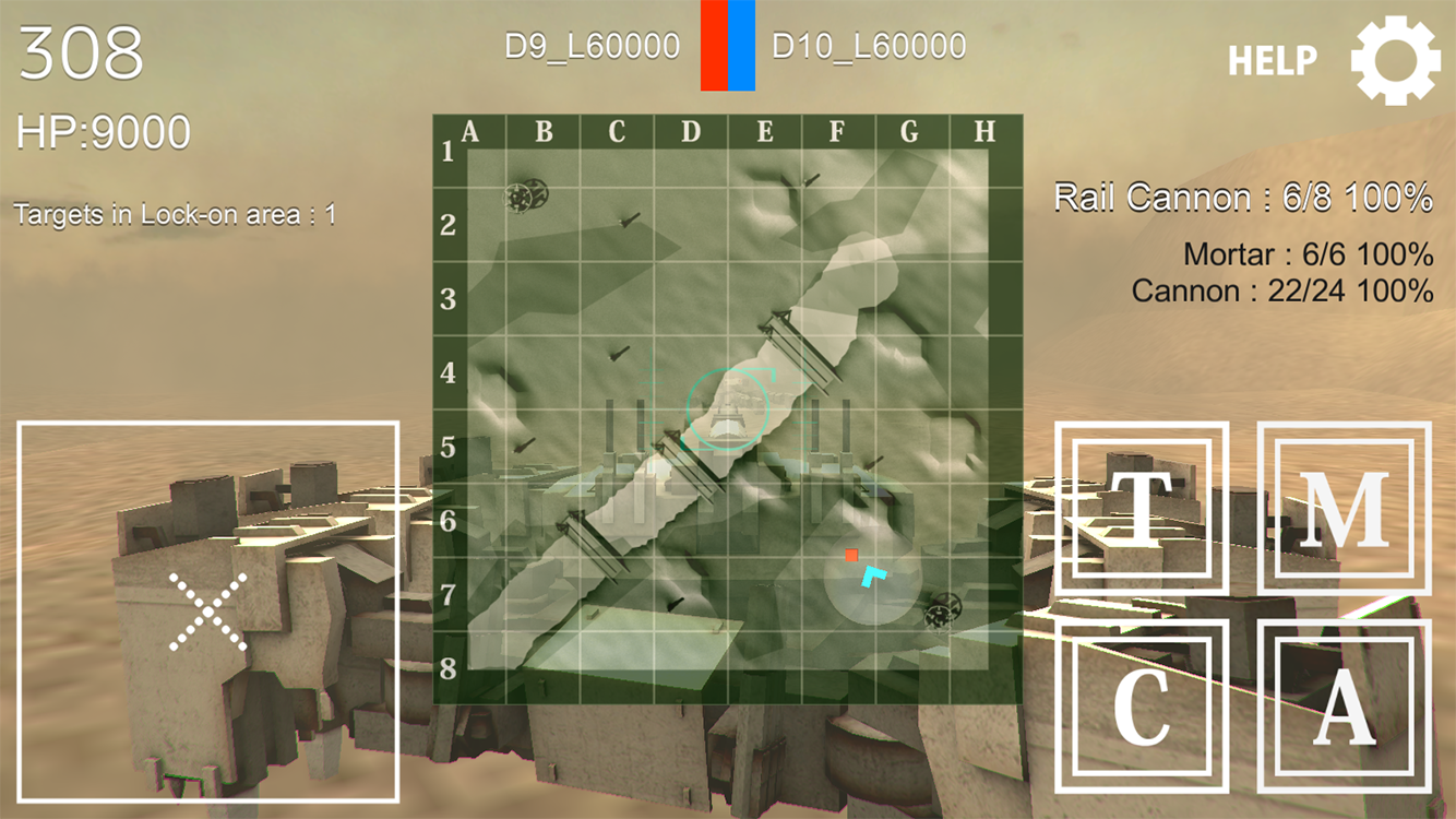 SSS - Sand Storm Serpents Game Screenshot