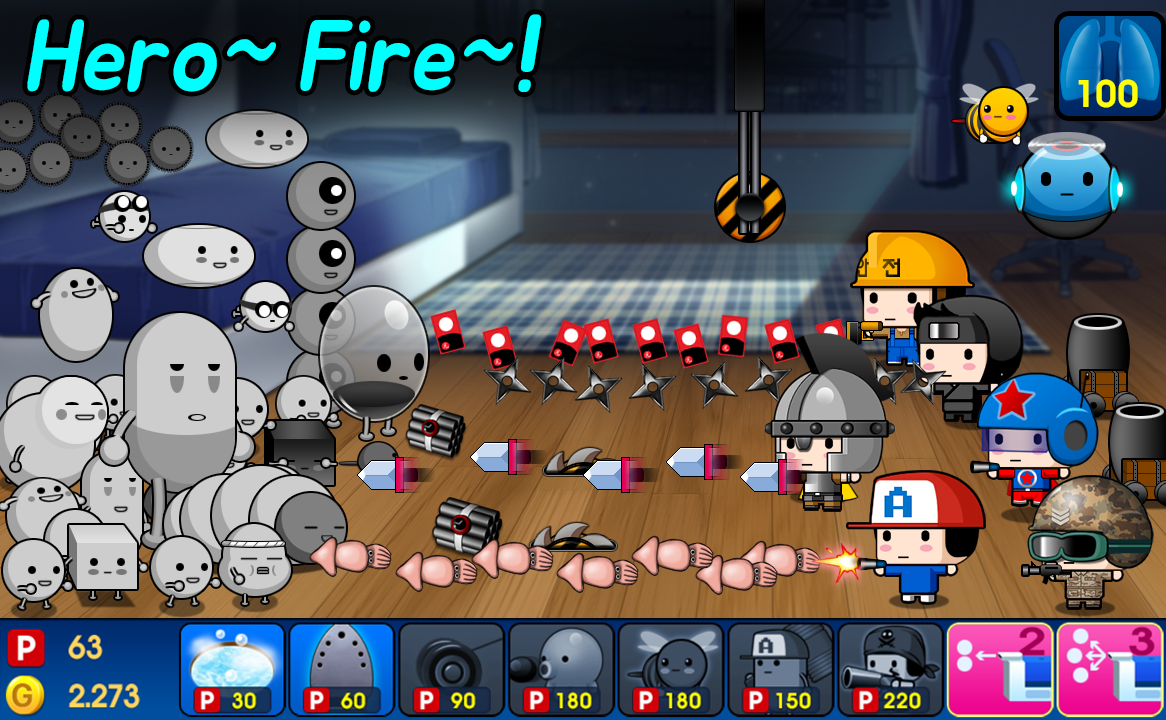 Alien appeared !! Game Screenshot
