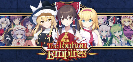 Banner of Les empires Touhou 