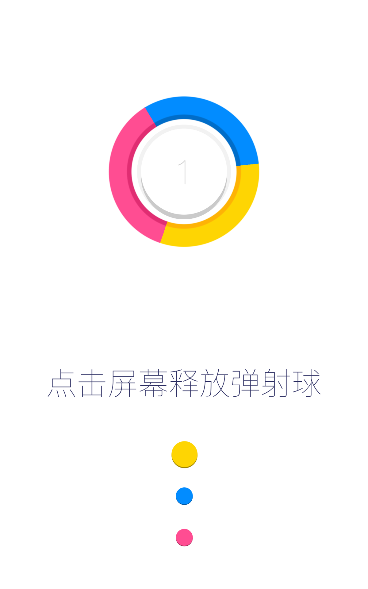 Скриншот игры Dulp