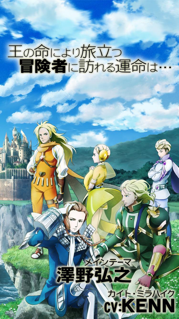 ヴァルハイトライジング（VALHAIT RISING） 게임 스크린샷