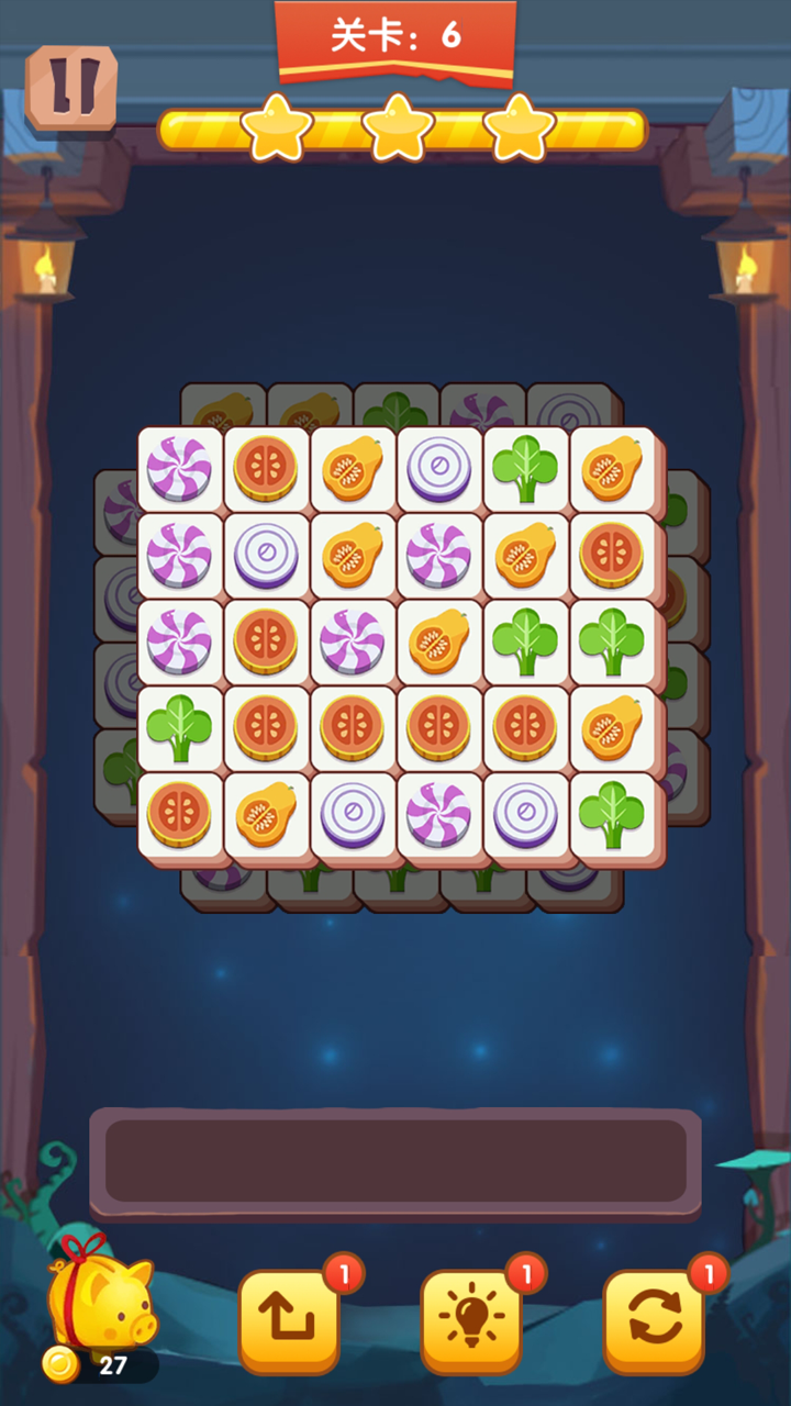 指尖消方块 Game Screenshot