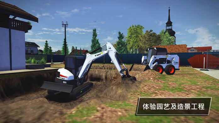 Construction Simulator 3 screenshot game