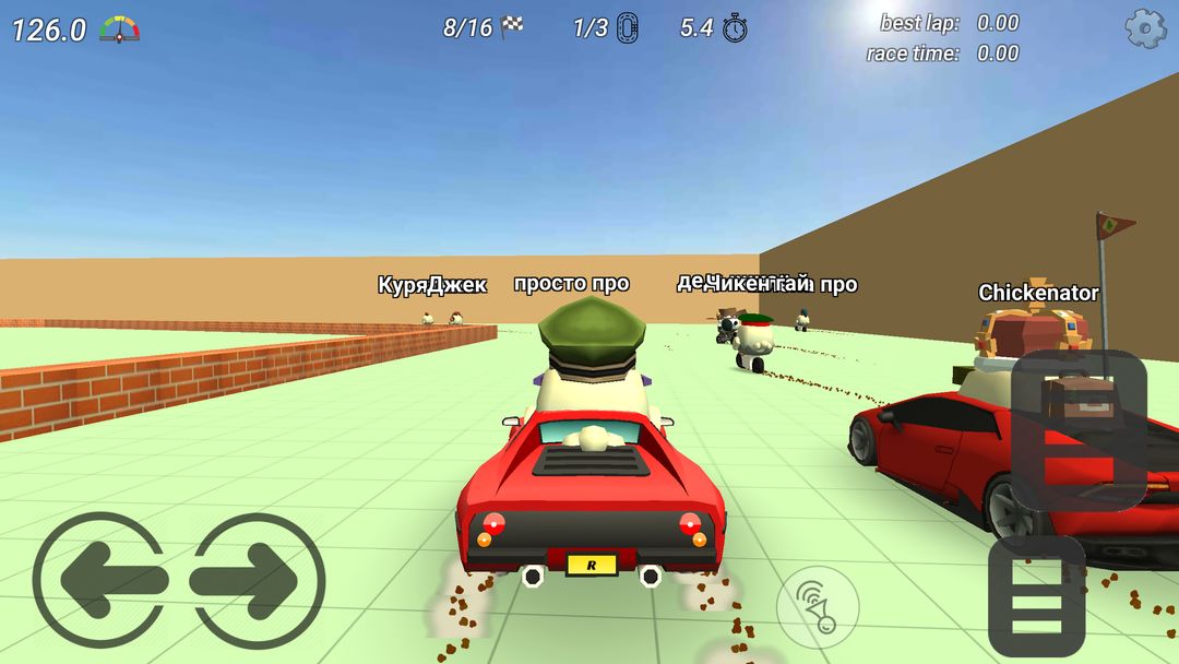 Screenshot of Chicken Gun