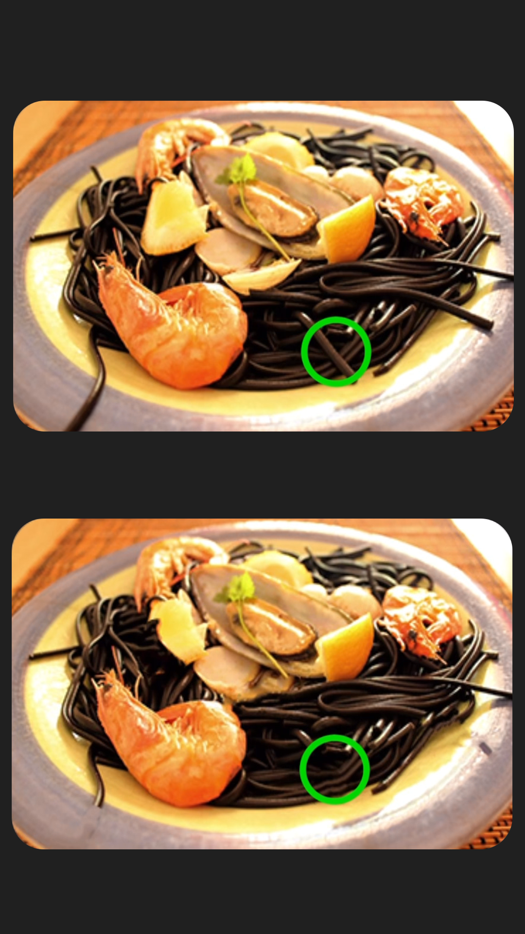 Spot The Differences Game ภาพหน้าจอเกม
