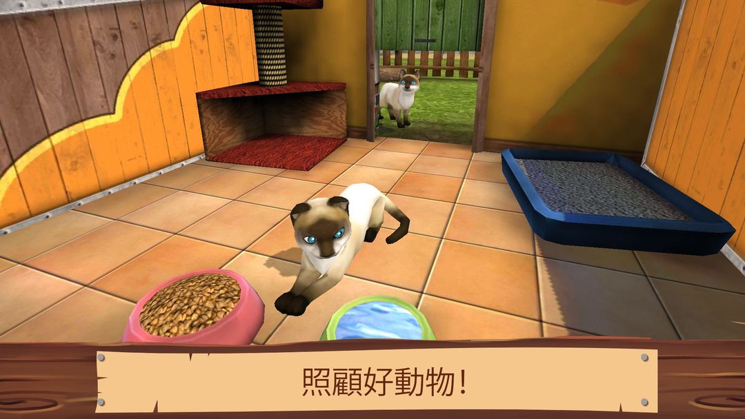 Pet World - 動物庇護所遊戲截圖