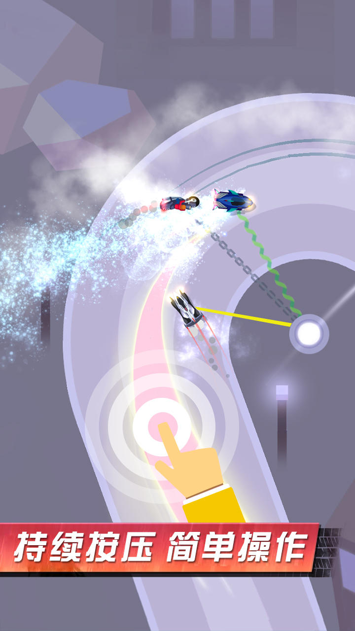 全民赛车计划 게임 스크린샷