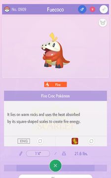 Pokémon HOME Game Screenshot