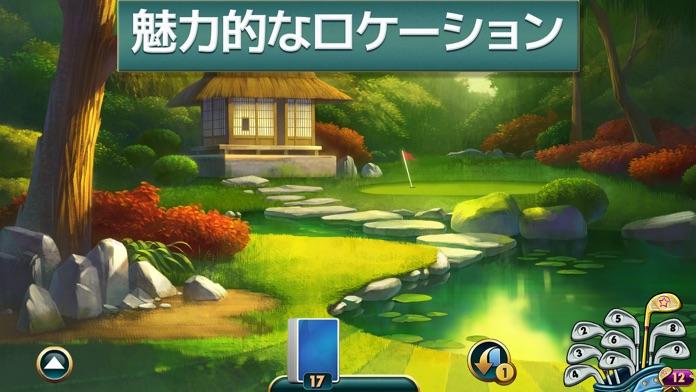 フェアウェイ ソリティア - 定番カードパズルゲーム ゲームのスクリーンショット