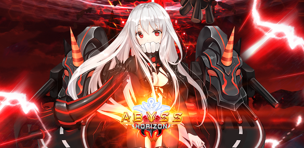 Abyss Horizon (English) screenshot