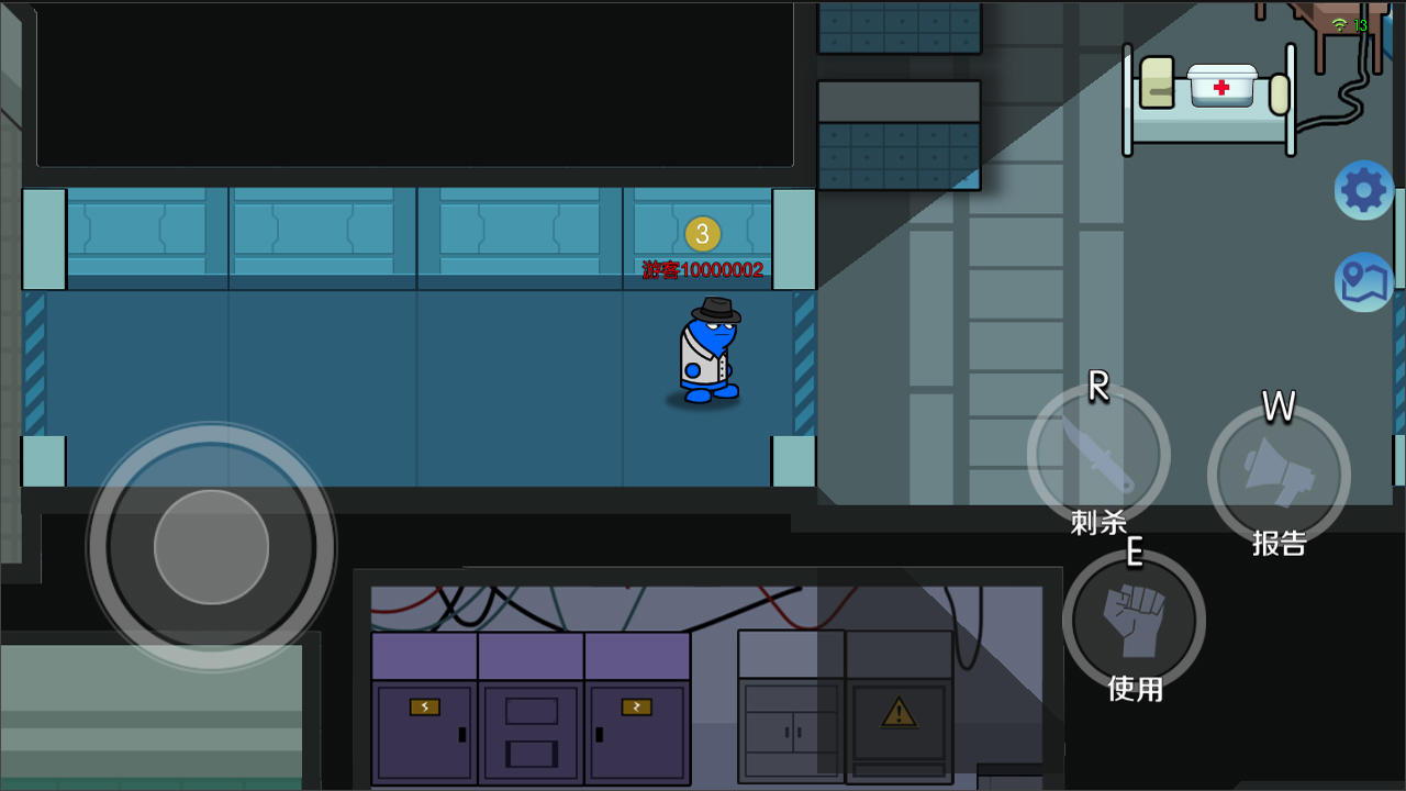 狼人计划 Game Screenshot