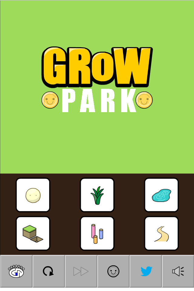 GROW PARK Game Screenshot