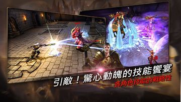 Blood Raid ゲームのスクリーンショット